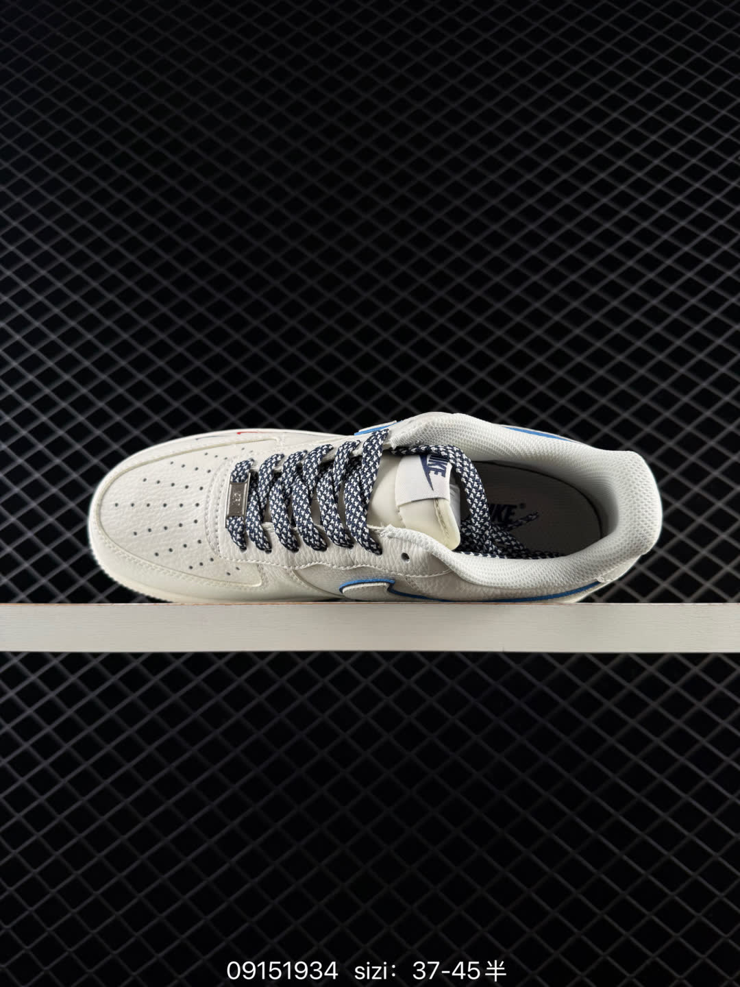 Nike Air Force 1 Low 07-CS5288